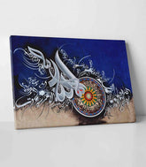 Ayatul Kursi v9 Oil Painting Reproduction Canvas Print Islamic Wall Art - Islamic Wall Art Store